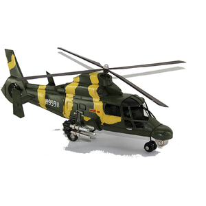 Model Russian Helicopter