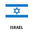 ISRAELI SURPLUS