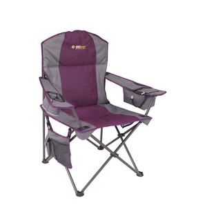 OZTRAIL Kokomo Cooler Arm Chair Purple