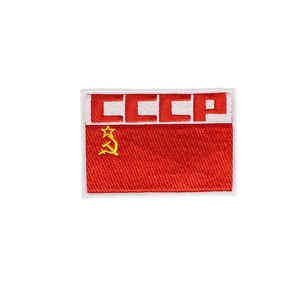 Russian CCCP Flag Patch