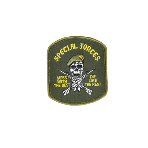 Special Forces - Mess With The Best by COMMANDO
