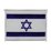 Israeli Flag Patch