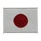 Japanese Flag Patch