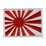 Japan Rising Sun Flag Patch