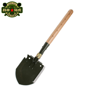 The Sappers Shovel