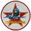 U.S.S.R. Mig-29 Red Star Fighter Patch