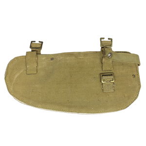PATTERN 08 Entrenching Tool Carrier with 1945 Modification