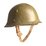MILITARY SURPLUS Bulgarian WWII M36 Helmet