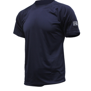 Tactical Quick Dry Under Shirt - Short Sleeve