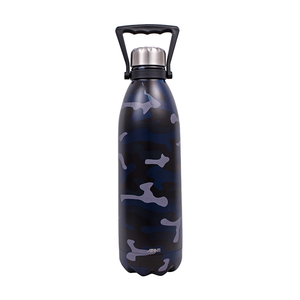 AVANTI 1.5L Stainless Steel Vacuum Drink Bottle - Blue Camo