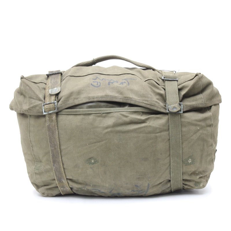 MILITARY SURPLUS Pack- Field- Cargo- M1945 (US Army) - MILITARY ...