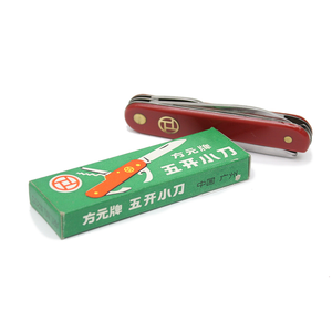 Vintage FONG YOUN 6 Function Knife