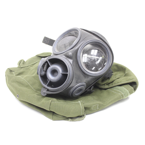 ADF10 Gas Mask - Trainer  - MILITARY SURPLUS
