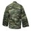 MILITARY SURPLUS Greek Lizard Camo BDU Shirt Jacket