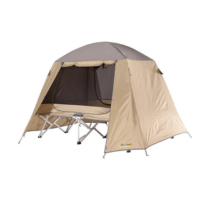 OZTRAIL Easy Fold All Weather Stretcher - Queen