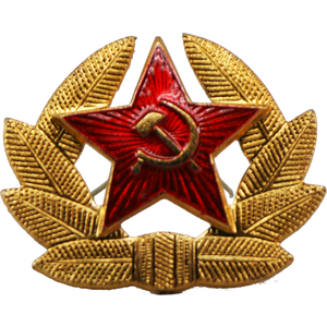 Russian Star With Crest