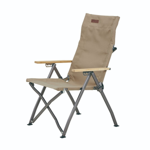 Cape Series Recliner Chair in Tan by OZTRAIL
