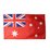Australian Red Ensign Flag (Large) 5'x3' by OUTBOUND