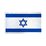 Flag Of Israel (Small) 3'x2' by OUTBOUND