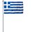 Flag Of Greece (Small) 3'x2' by OUTBOUND