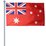 Australian Red Ensign Flag (Large) 5'x3' by OUTBOUND