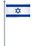 Flag Of Israel (Small) 3'x2' by OUTBOUND