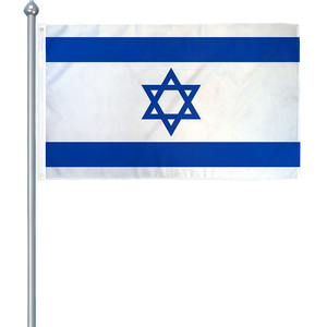 Flag Of Israel (Large) 5'x3' by OUTBOUND