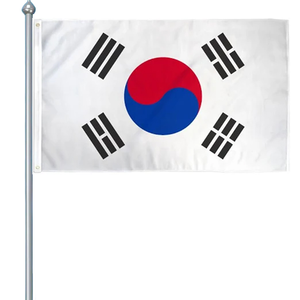 Flag Of Korea - South (Large) 5'x3' by OUTBOUND