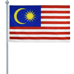 Malaysian Flag (Large) 5'x3' by OUTBOUND