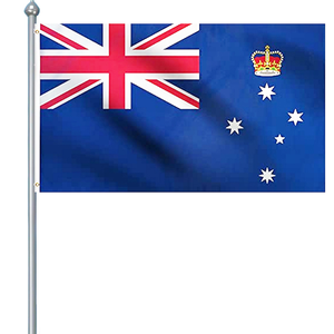 State Flag Of Victoria (Large) 5'x3' by OUTBOUND