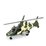 Model Chinese Z-9WA Helicopter by COMMANDO