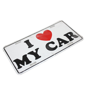 Original 1980's "I Love My Car" Number Plate