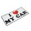 Original 1980's "I Love My Car" Number Plate