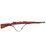 Mauser 98K Carbine - 111cm by DENIX