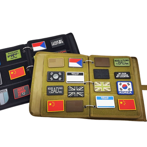 Patch Collectors Book by COMMANDO