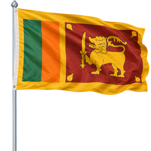 Flag Of Sri Lanka (Large) 5'x3' by OUTBOUND