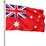 Australian Red Ensign Flag (Large) 5'x3' by OUTBOUND