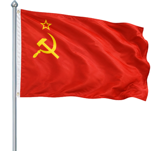 Flag Of The USSR (Old Soviet Union) (Large) 5'x3' by OUTBOUND