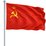 Flag Of The USSR (Old Soviet Union) (Large) 5'x3' by OUTBOUND