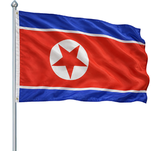 Flag Of North Korea (Large) 5'x3' by OUTBOUND