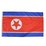 Flag Of North Korea (Large) 5'x3' by OUTBOUND