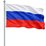 Flag Of The Russian Federation (Large) 5'x3' by OUTBOUND