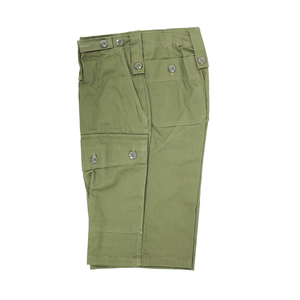 New Army Cut Down Shorts by COMMANDO