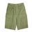 New Army Cut Down Shorts by COMMANDO