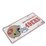 Vintage 1980's "SAN FRANCISCO 49ERS" Number Plate
