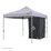 Deluxe Gazebo Blockout Ensuite by OZTRAIL