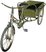 CHINESE TRICYCLE