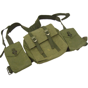 Swedish Webbing Set  - MILITARY SURPLUS