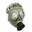 MILITARY SURPLUS Polish Mc-1 Gas Mask With Bag