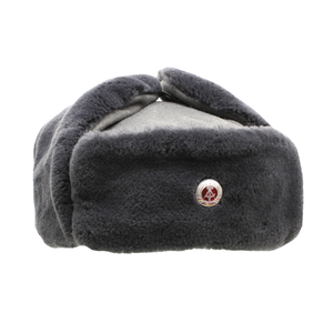 MILITARY SURPLUS East German Fur Hat Enlist